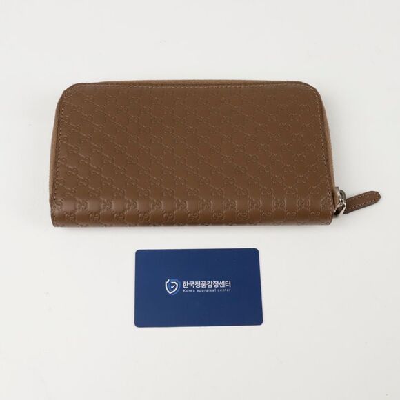 Microsima Long Wallet - Picture 10 of 10